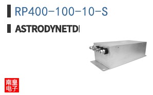 RP400-100-10-S ͼƬ